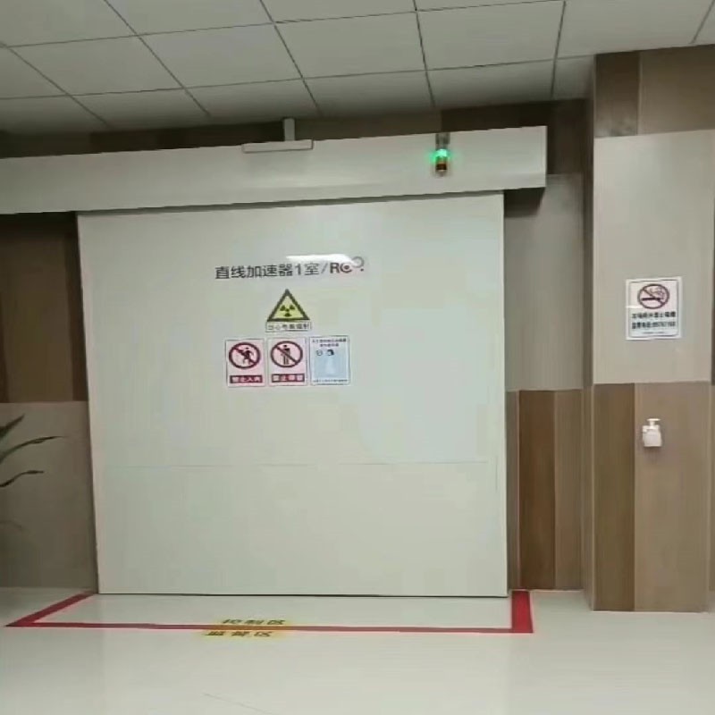 乐东对开铅门