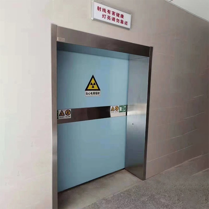 乐东防护医用铅门