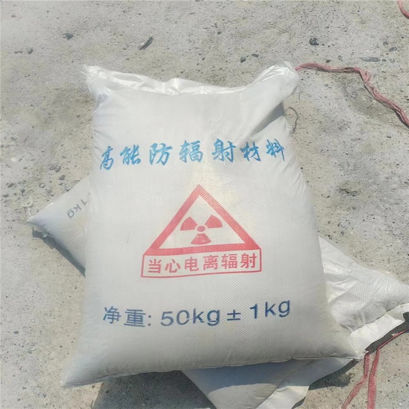乐东重晶石提纯硫酸钡